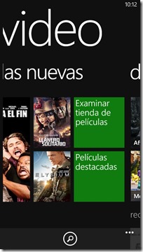 Xbox Video app (7)