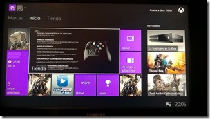 Xbox ONE actualizcion (2)